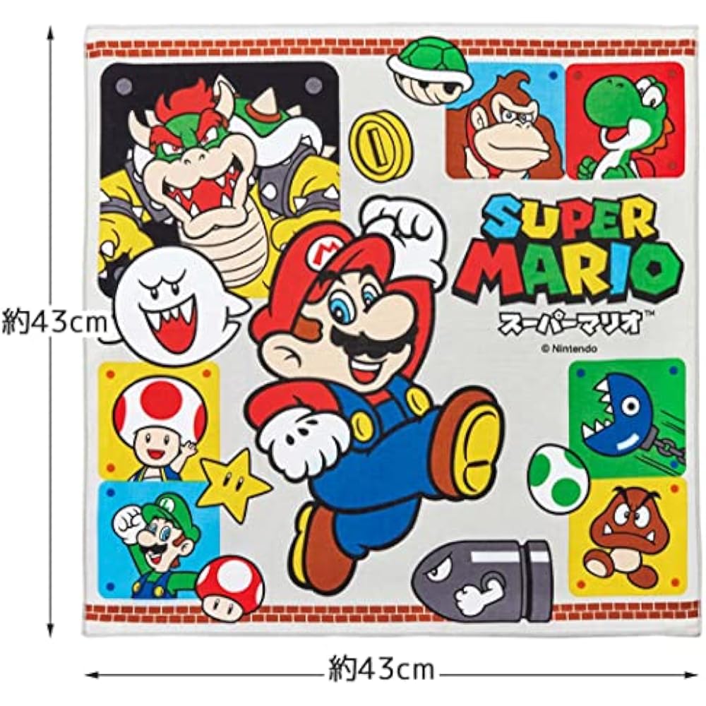 Skater (Skater) KB4-A Lunch Cloth Kids Bento 43 x 43 cm Made in Japan Super Mario 23 Boys