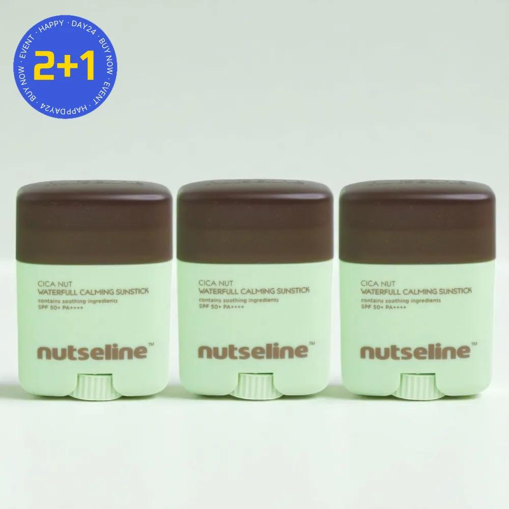 Nutseline Cica Balm Sun Stick 2 Season 2 20g 3 Pieces