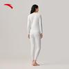 Anta Women's Winter Thermal Underwear Set