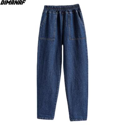 Dimanaf plus size calças de brim femininas cintura alta solta denim feminino cintura elástica 2021 primavera bolsos básicos calças azuis S-5XL