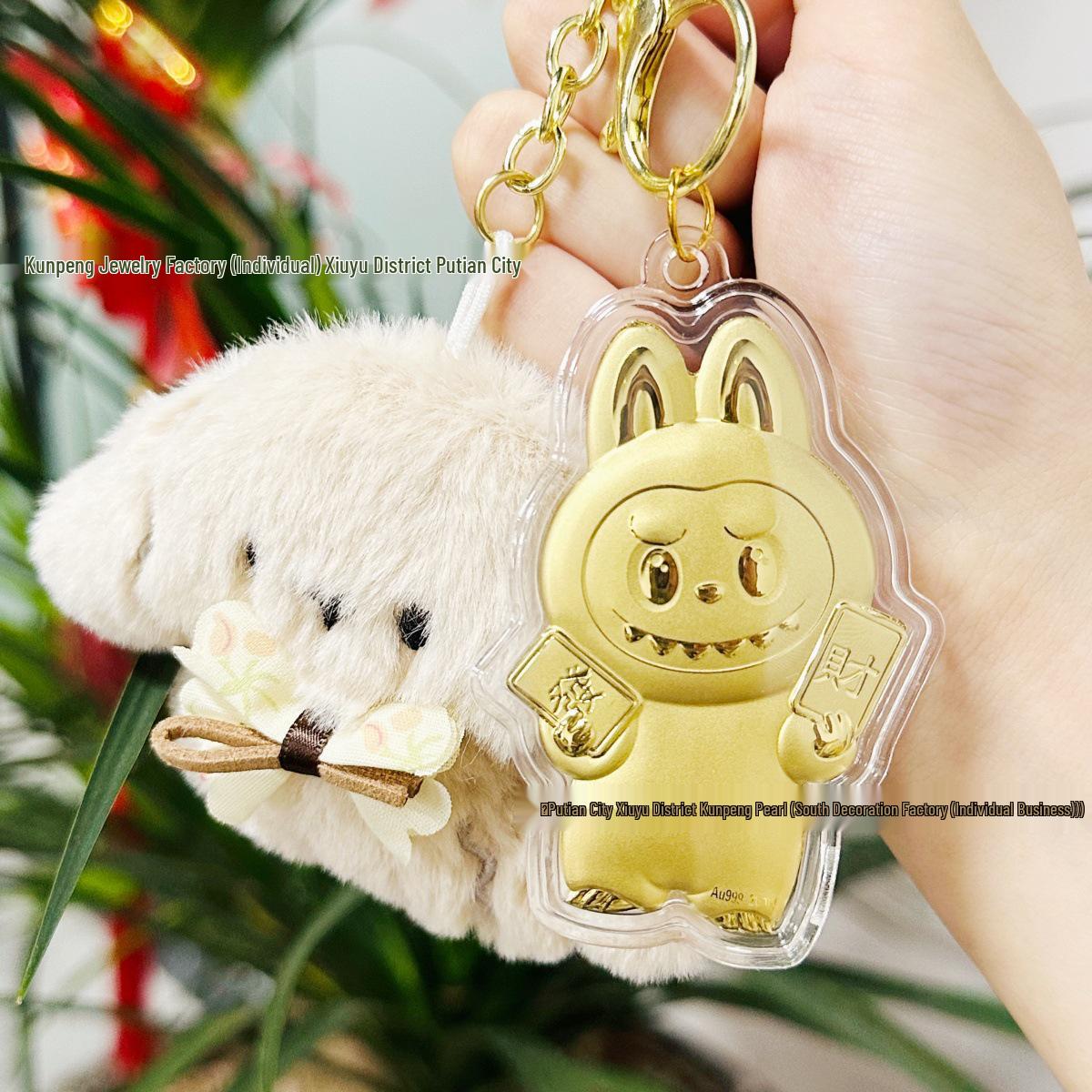 999 Pure Gold Plush Puppy Keychain: Attract Wealth - Exquisite Pendant Gift