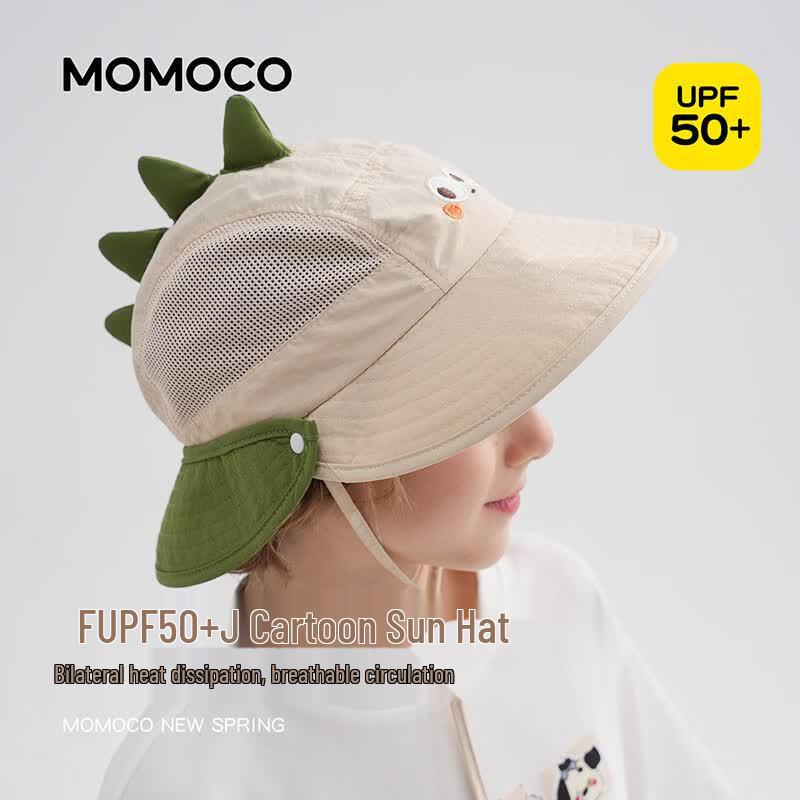MOMOCO Kids Outdoor Summer Sun Protection Hat One Size абрикосовый