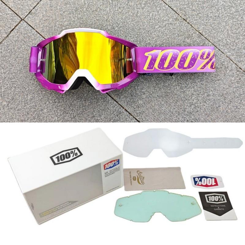 Gafas Deportivas Unisex para Ciclismo al Aire Libre, Bicicleta de Montaña, Motocross, Senderismo, A Prueba de Viento, Con Lente de PC Pack - Purple Frame Red Lens TTQ-C4HONG