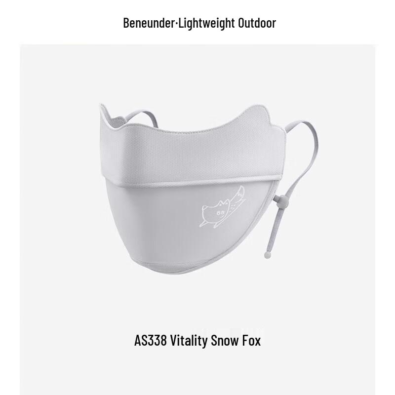 Beneunder Kids Breathable Sun Protection Face Mask