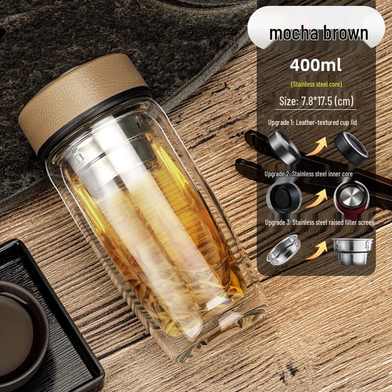 MINGHUI MH1168 Double Wall Glass Tea Tumbler with Infuser