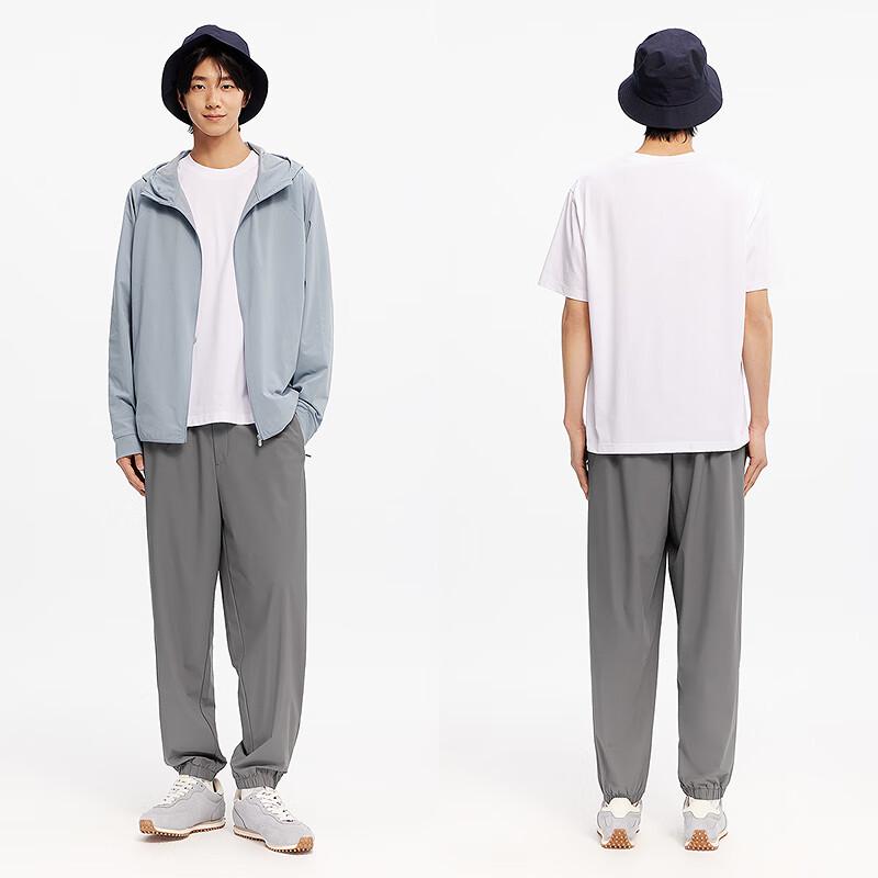 Semir Herren Cool-Touch Sonnenschutz Tapered Freizeithose