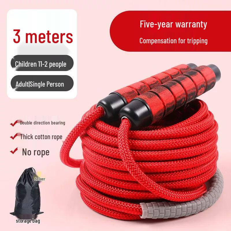 Multi-Person Group Jump Rope for Kids
