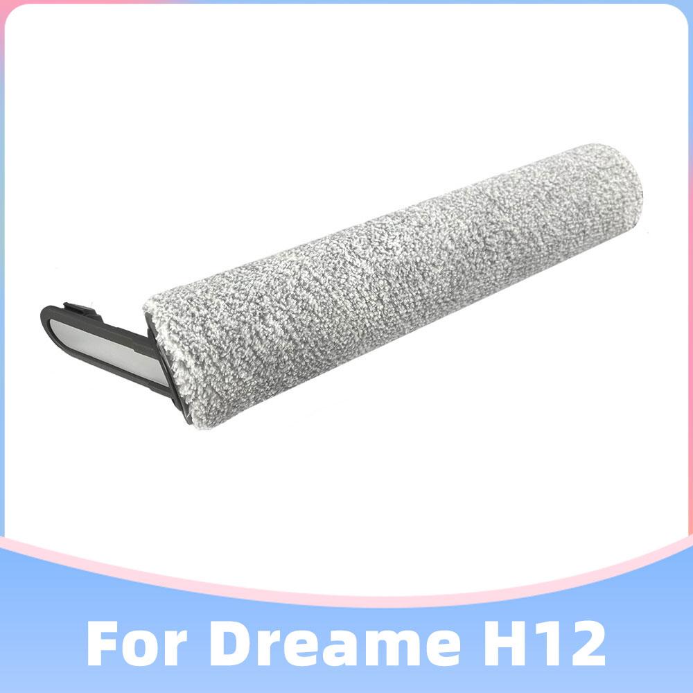 For Xiaomi Dreame H12 Wet & Dry Cordless Vacuum Cleaner Replacement Spare Parts Accessories Roller Brush Hepa Filter