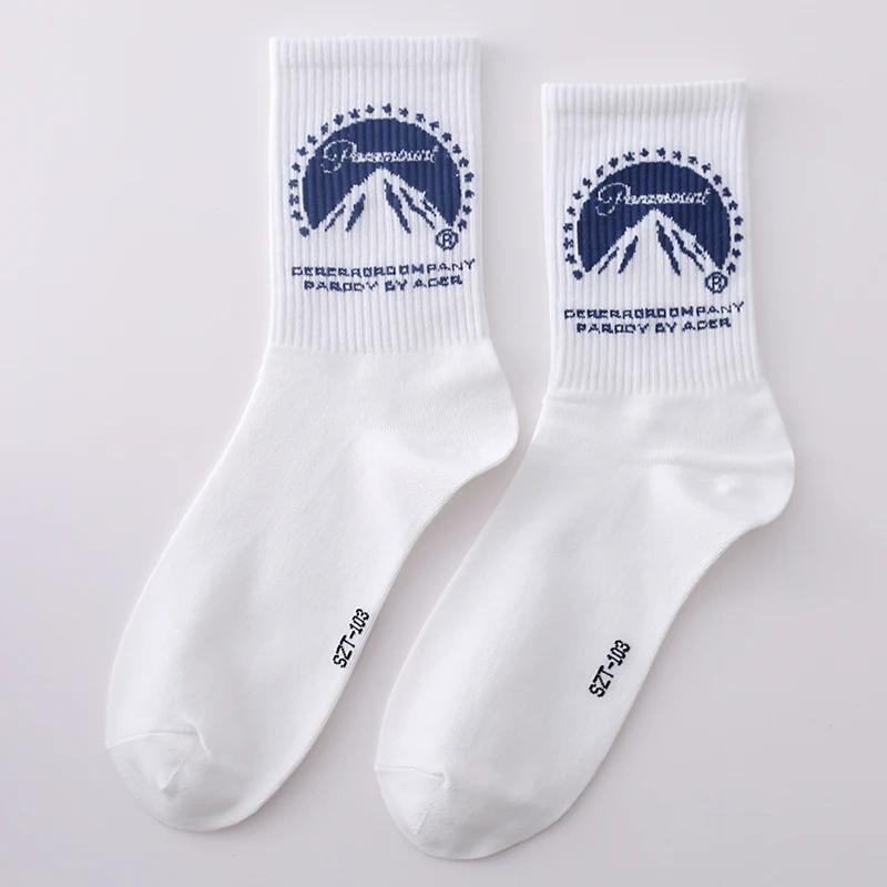 New Cyberpunk Style White Cartoon Gameing Socks for Men and Women Game Over Socks Cotton Women Ins Style Funny Happy Socks