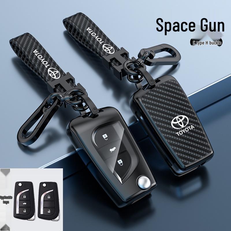 Toyota Key Case for Frontlander, Corolla Cross, Venza, Camry, & RAV4