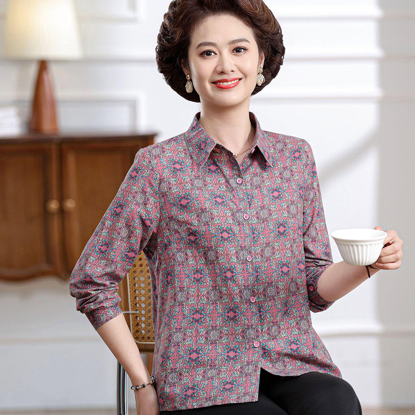 

Grandmother s Summer Cotton Long Sleeve Shirt - Floral, Perfect for Moms & Mother-in-law 4XL (recommended for 67.5-75kg) сливовый/красный