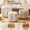 Household Rice Storage Bucket Food-Grade Airtight Container Moisture-Proof Insect-Proof for Rice/Flour Cereal Grain Storage Tank
