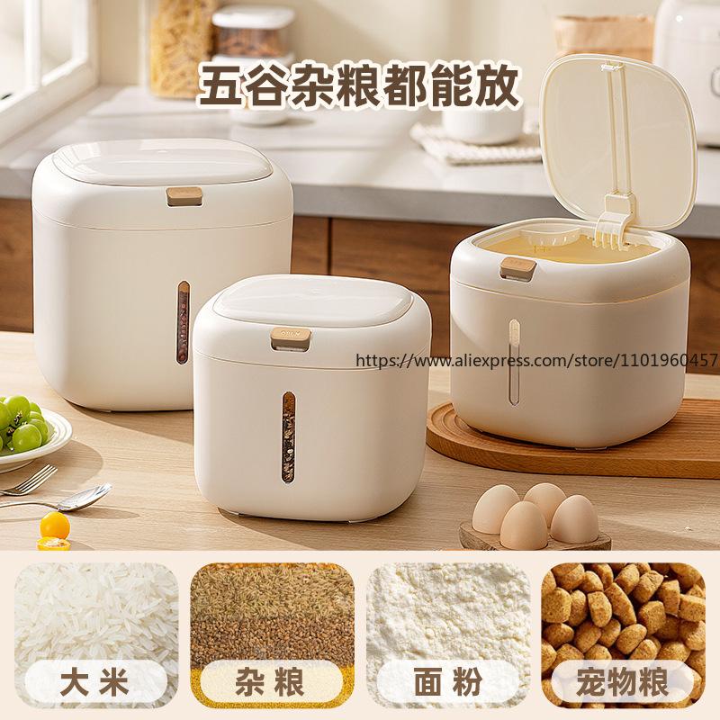 Household Rice Storage Bucket Food-Grade Airtight Container Moisture-Proof Insect-Proof for Rice/Flour Cereal Grain Storage Tank