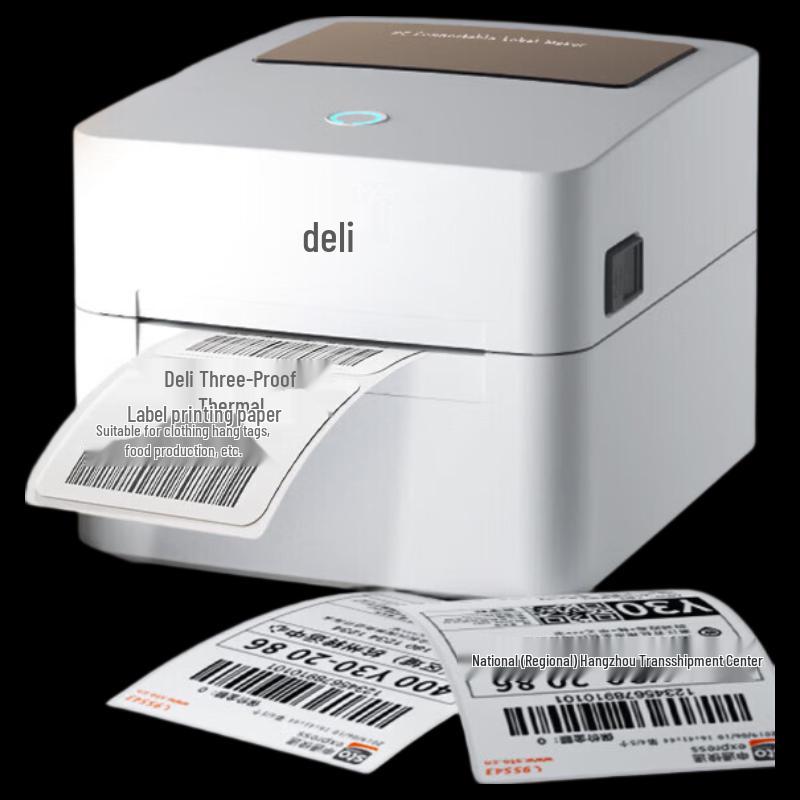

Deli DL-888F(NEW) Thermal Barcode Label Printer CN plug (adapter included)