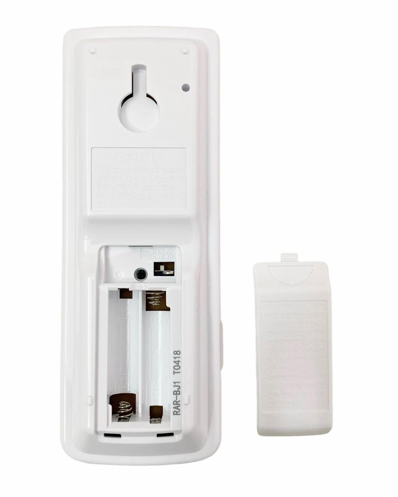 HITACHI Klimaanlegg Fjernkontroll 003 (RAR-BJ1) RAS-W40R2