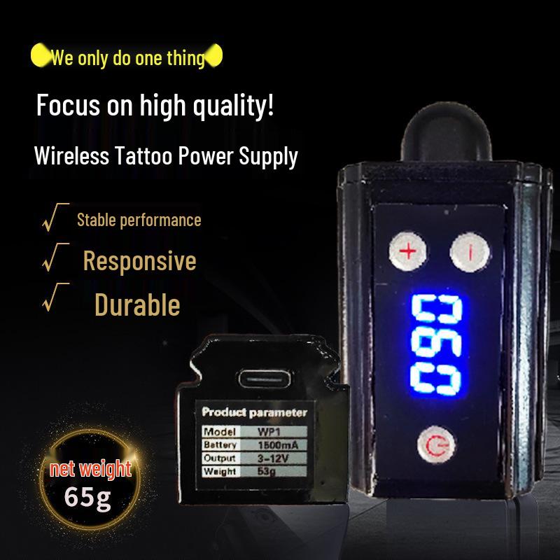 Silent Touch ABS Tattoo Foot Switch - Premium Tattoo Machine Accessory
