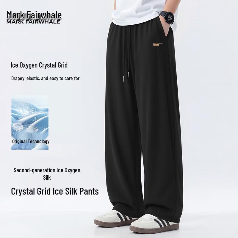 Mark Huafei Men s Wide-Leg Cooling Casual Pants M