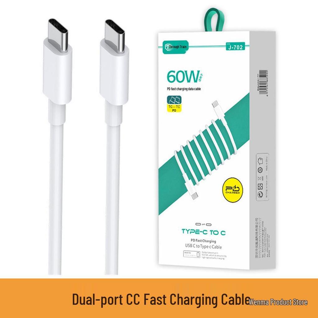 Direct Train P313 PD 20W Charger Set for Fast Charging Apple Series 17/16/15