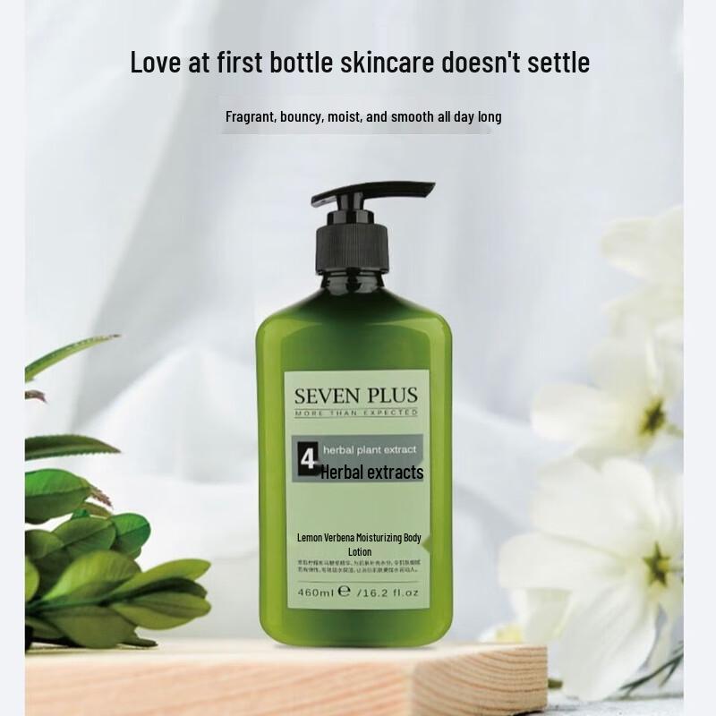 SEVEN PLUS Classic Lemon Verbena Shower Gel