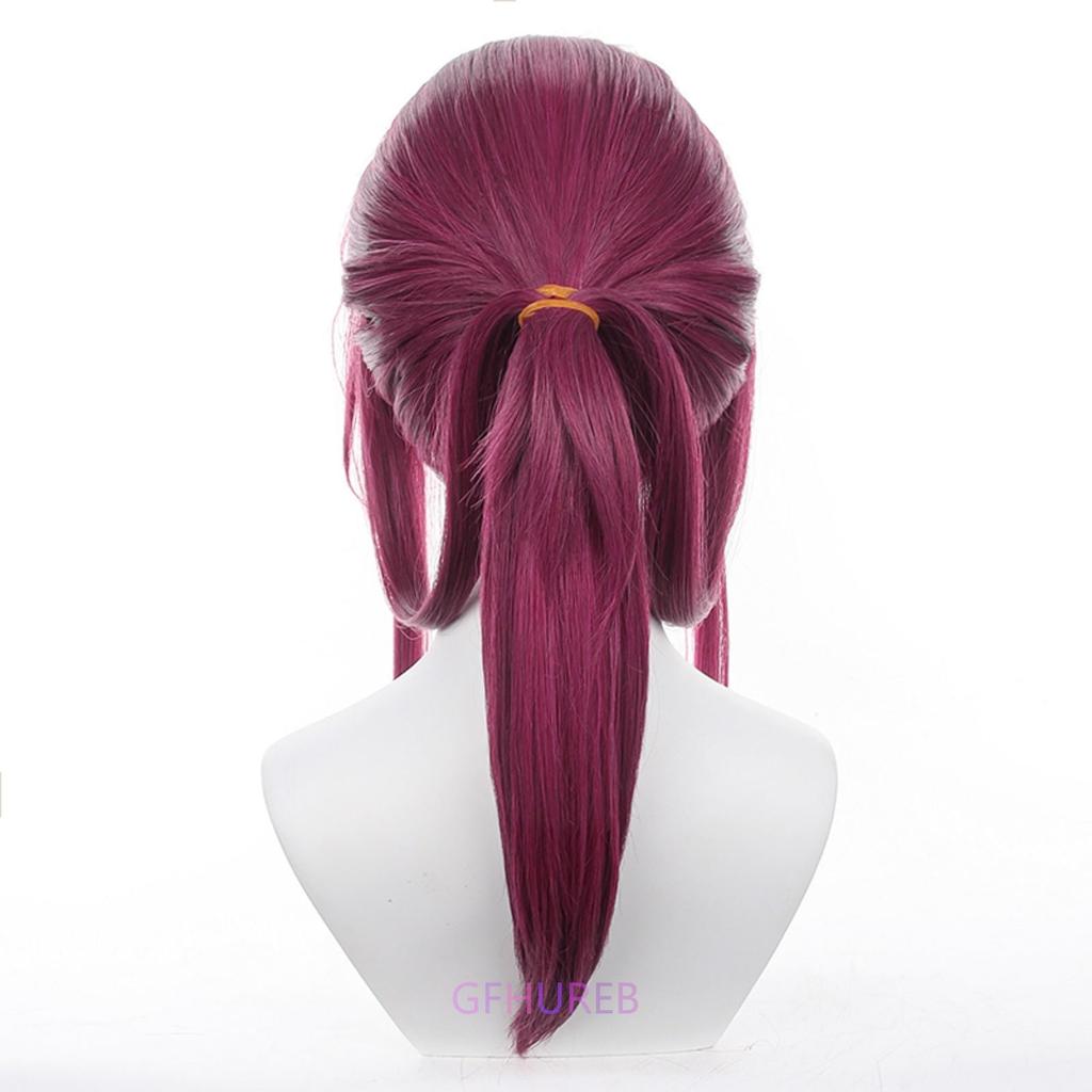 Collapse Star Rail Kafka Cosplay Anime Costume Wig with Wig 45cm Wig, Heat-Resistant Net,