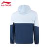 Li-Ning 2025 Men's Hooded Running Casual Windbreaker AFDV251