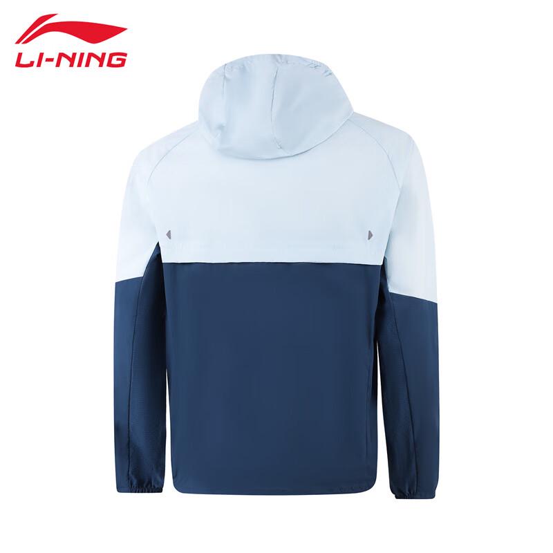 Li-Ning 2025 Men's Hooded Running Casual Windbreaker AFDV251