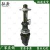 Zhengyue BS125 Cannon Target Calibration Sight