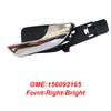 Car Left Right Interior Door Internal Handle 156092167 156092165 Replacement Accessories For Alfa Romeo Giulietta 2010-2019