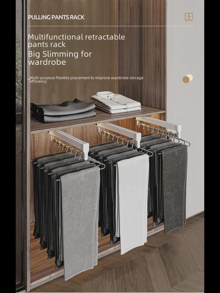 Top-Mounted Telescopic Pull-Out Trouser Rack with Stainless Steel Slide Rails