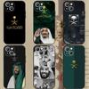 Kingdom Of Saudi Arabia Flag Phone Case For Apple iPhone 15,14,13,12,11,XS,XR,X,8,7,Pro,Max,Plus,mini Silicone Black Cover