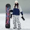 Men Women Ski Suit Set Waterproof Windproof Thermal Fleece Lined Camo Snowboard Jacket Pants Outdoor Winter Gear