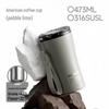 HOLOHOLO Portable Stainless Steel Insulated Coffee Mug
