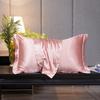 Silky Ice Satin Pillowcase - Imitation Silk
