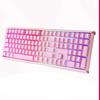 CHERRY MX3.0S RGB Wireless Mechanical Keyboard