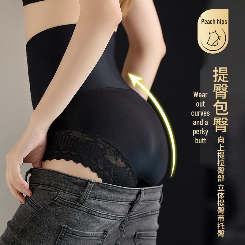 Women's High Waist Tummy Control Butt-Lifting Shaping Pants - Summer Plus Size