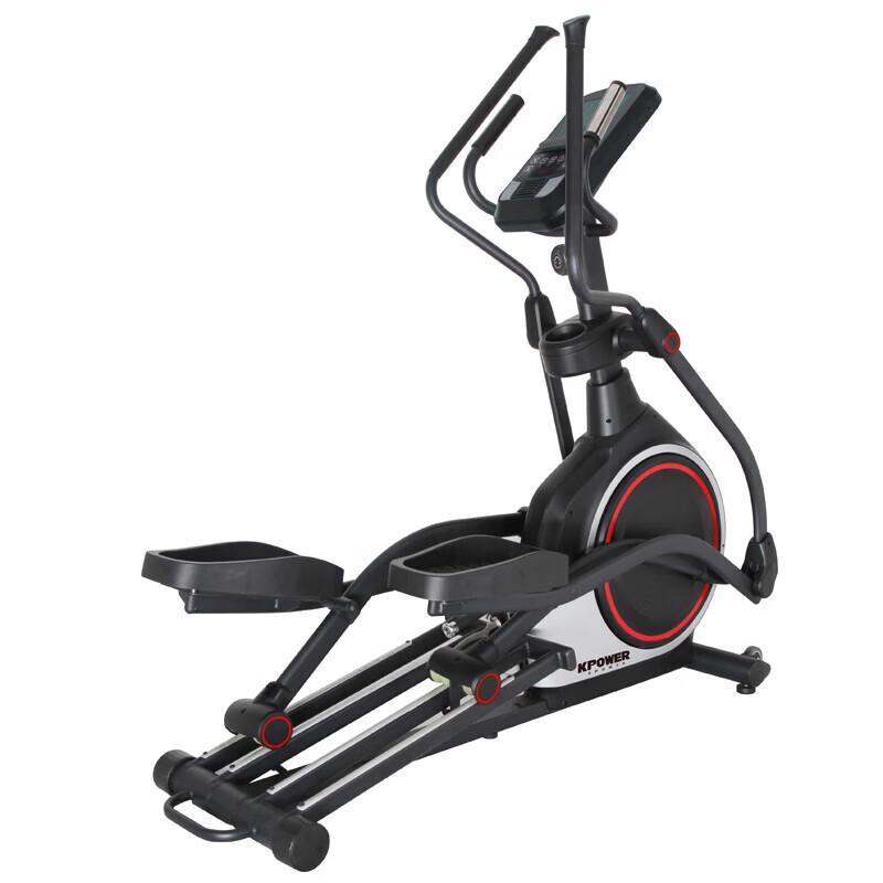 KPOWER K8745T Magnetic Control Elliptical Trainer
