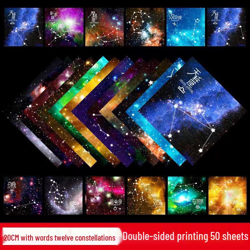 Starry Sky Constellation Origami Paper - Double-Sided Colored Craft Paper for Kids