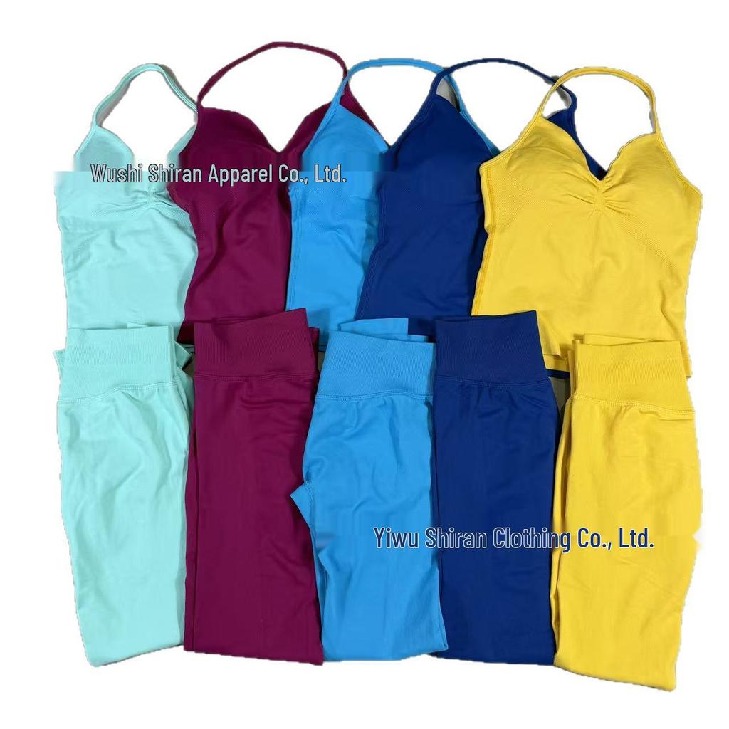 TK Sports Fitness Set: Back-Beauty Halter Tank & Longline Strappy Yoga Wear