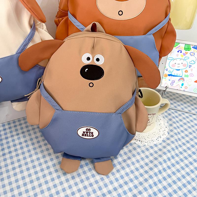 Adorable Cartoon Dog Backpack For Kids With Breathable Nylon Design Perfect For School