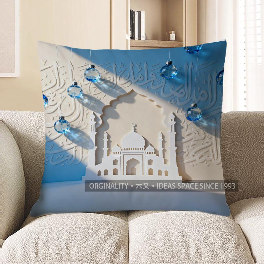 

2D Blue Background With Mosque And Arabic Calligraphy Pillow Pattern Cushion Cover Suitable For Sofa Bedroom Car Pillow Cover 40x40cm