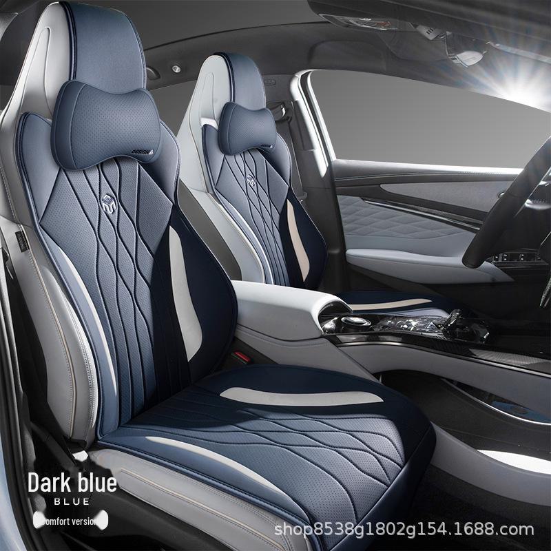 

Универсальный кожаный дышащий солнцезащитный чехол для сиденья BYD Seal Custom-Fit