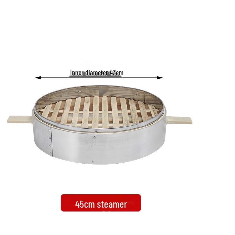 Бамбуковая пароварка ZISIZ с алюминиевой окантовкой