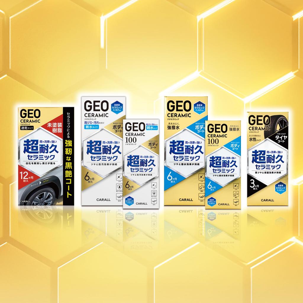 Carall 2139 Seikado Geo-Ceramic Tire Coat