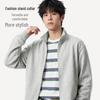 Jeanswest Men's Casual Relaxed Fit Stand Collar Zipper Jacket