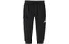 Hosen (Jungen ab 4 Jahre) – Hosen