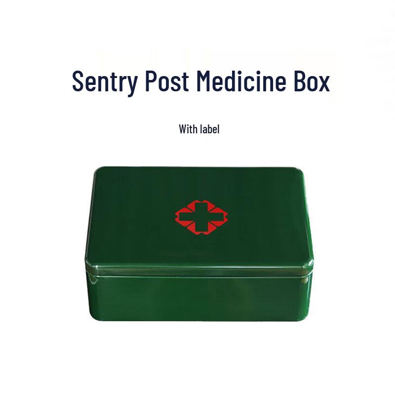 Shouli Zhanshen Tactical Duty Medicine Box