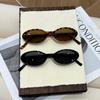 2pcs European and American Retro Fashion Y2K Sunglasses for Summer Sun Shading, Sun Protection, UV Protection, Lightweight Sungl