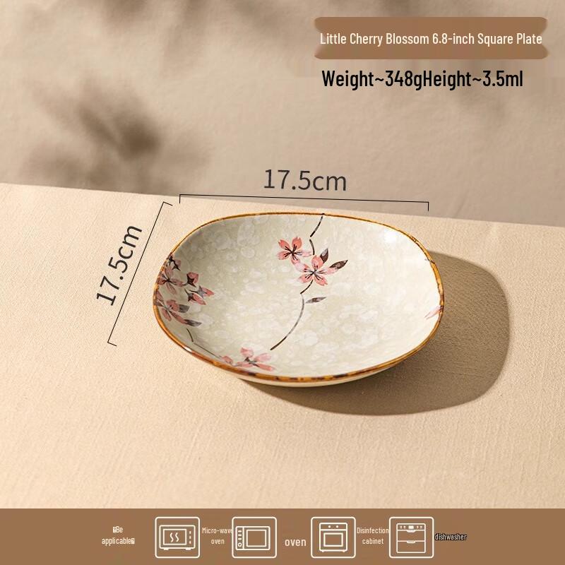 Retro Floral Japanese Ceramic Square Plate