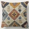 Textile pentru bucătărie și sufragerie – Huse pentru perne
