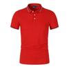 2026  Men's Short-sleeved T-shirt Lapel Embroidery Plus Fat Business POLO Shirt Loose Casual Top